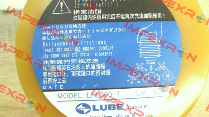 249112 LHL300-7 Lube